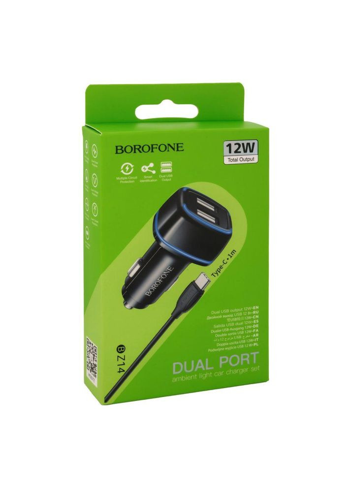 Автомобильное Зарядное Устройство BZ14 Type-C 2USB 2.4A Цвет Белый Borofone (340935327)