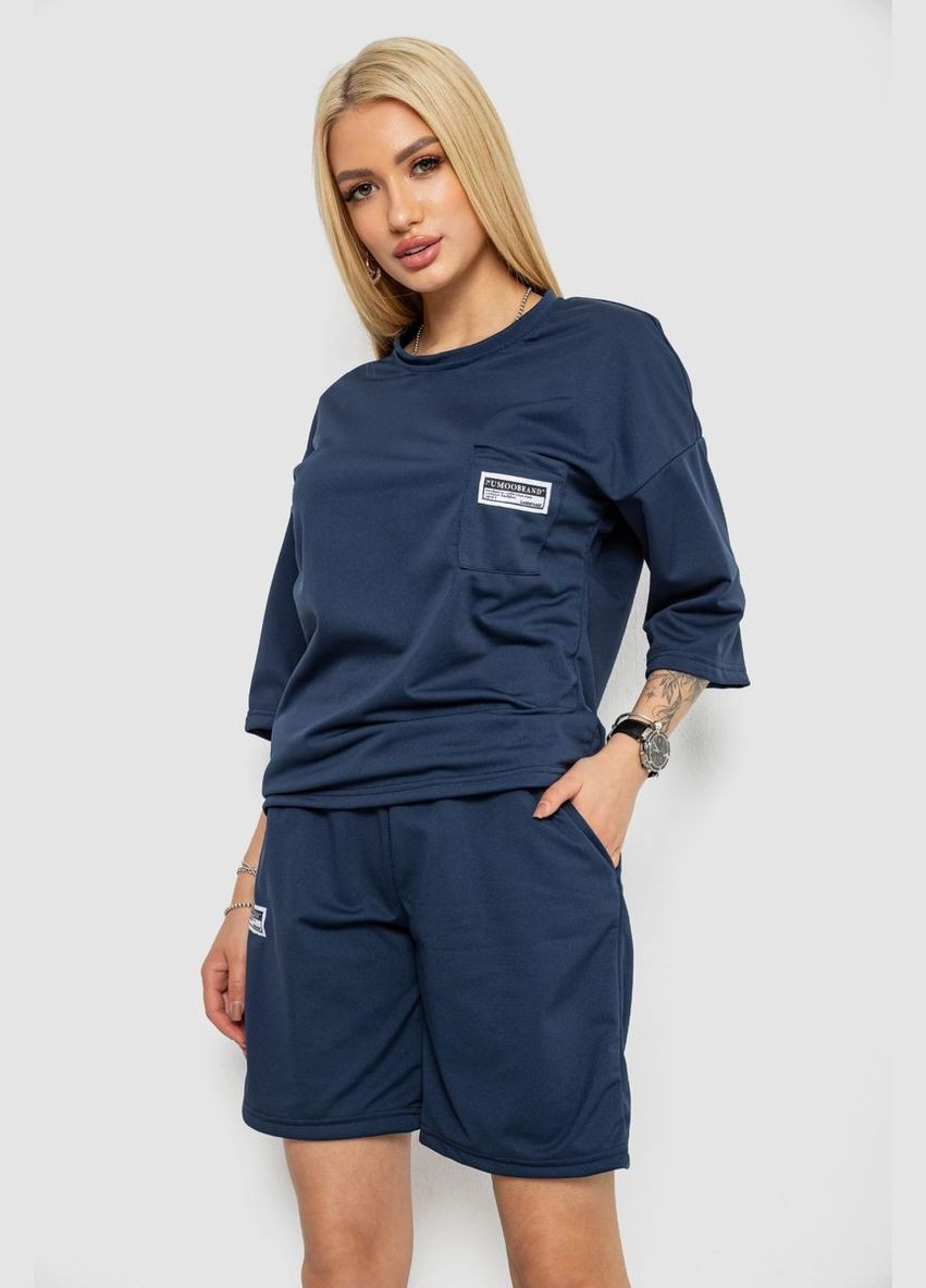 Костюм жіночий однотонний,, 238R116-1 Ambra (331045138)