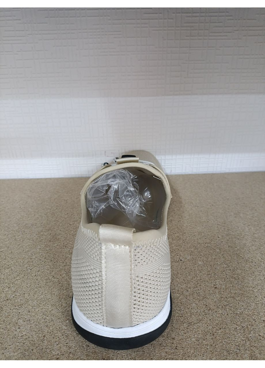 Бежевые кроссовки Kula