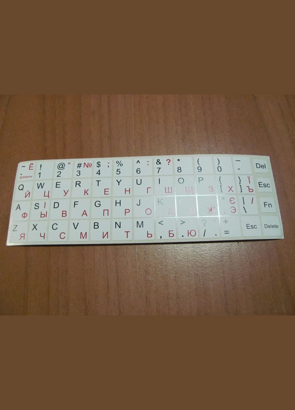 Наклейки на клавіатуру непрозорі UA / EN / RU 12 x 13 мм чорний фон 2E (276714109)