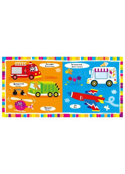 Книга Буквы. Поиграй - Ник Акланд (9789669421739) Vivat Літери. Пограй - Нік Акланд (366660449)