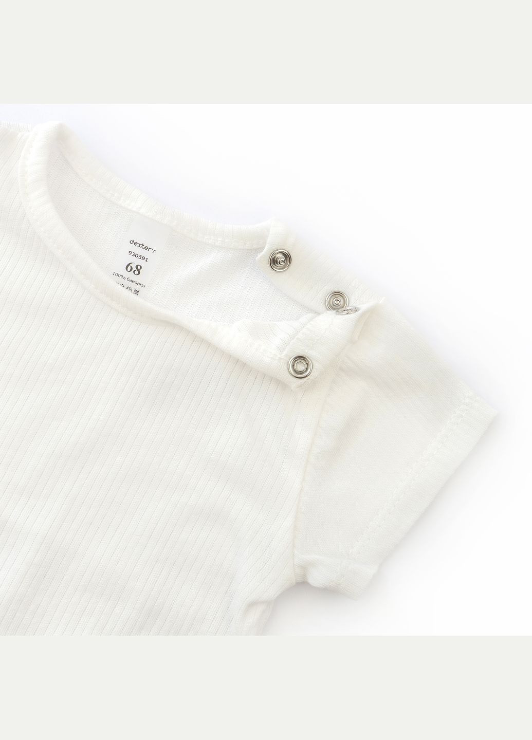 Ромпер с футболкой для мальчика с принтом Cool Голубой dexter's (348057285)