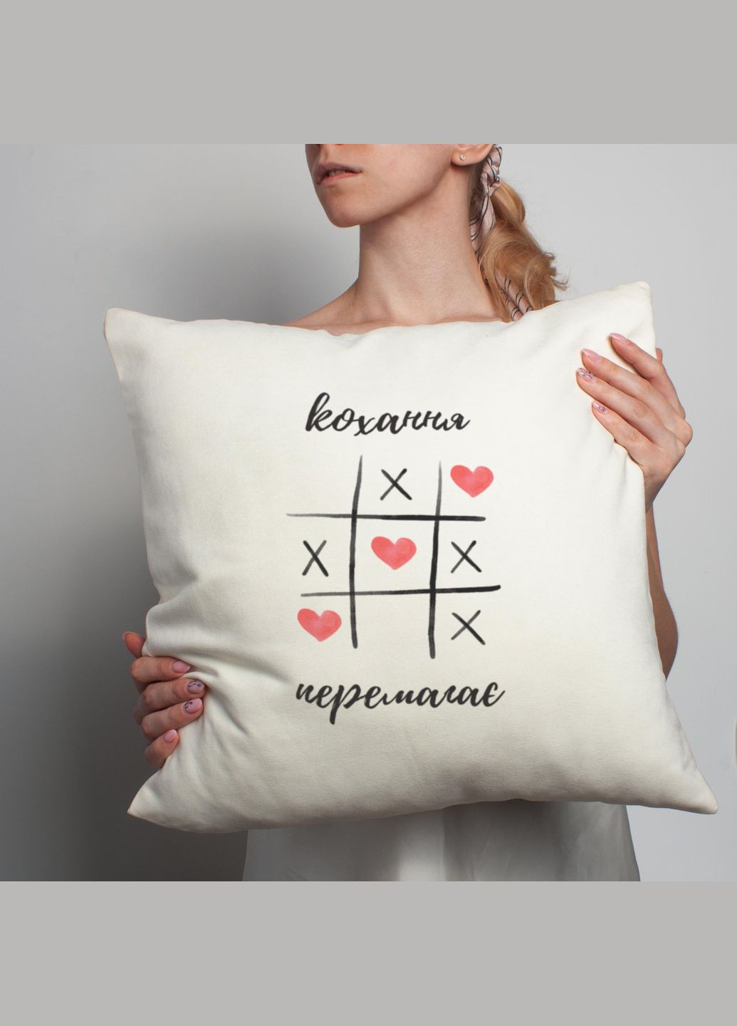 Подушка "Кохання перемагає" (BD-podu-15) BeriDari (311219869)