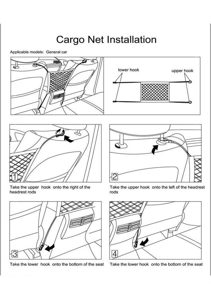 Сетка карман Сетка органайзер для авто 30x25 (между сиденьями) (TR050425) CAR (349843726)