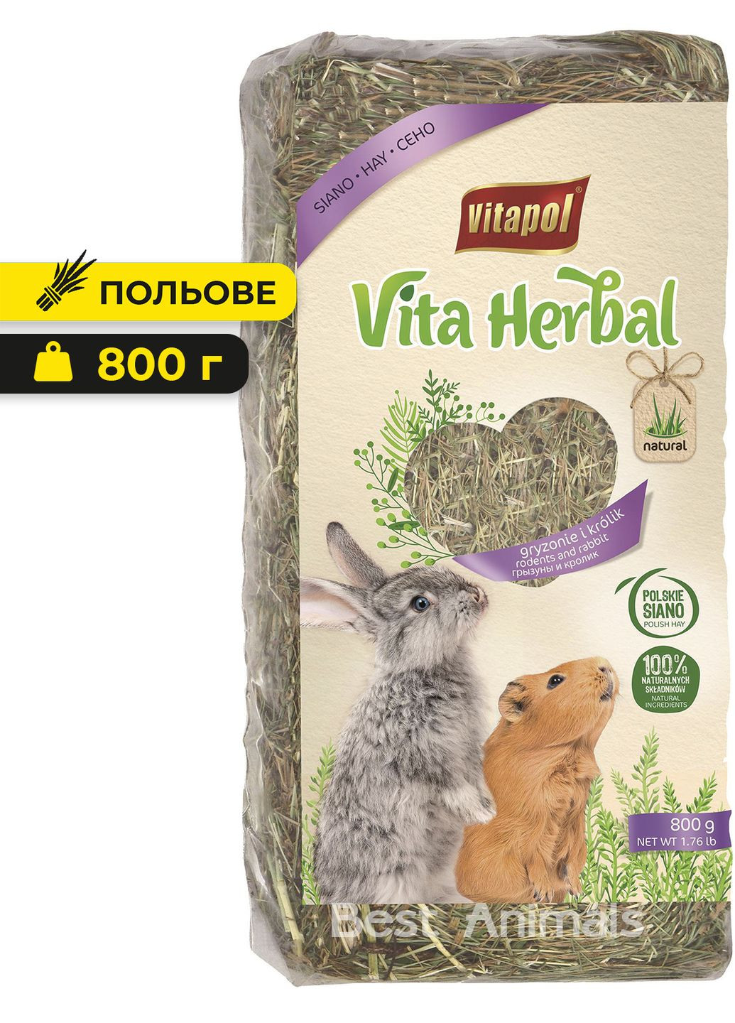 Полевое сено для грызунов Витапол 800 г (5904479010520) Vitapol (362701814)