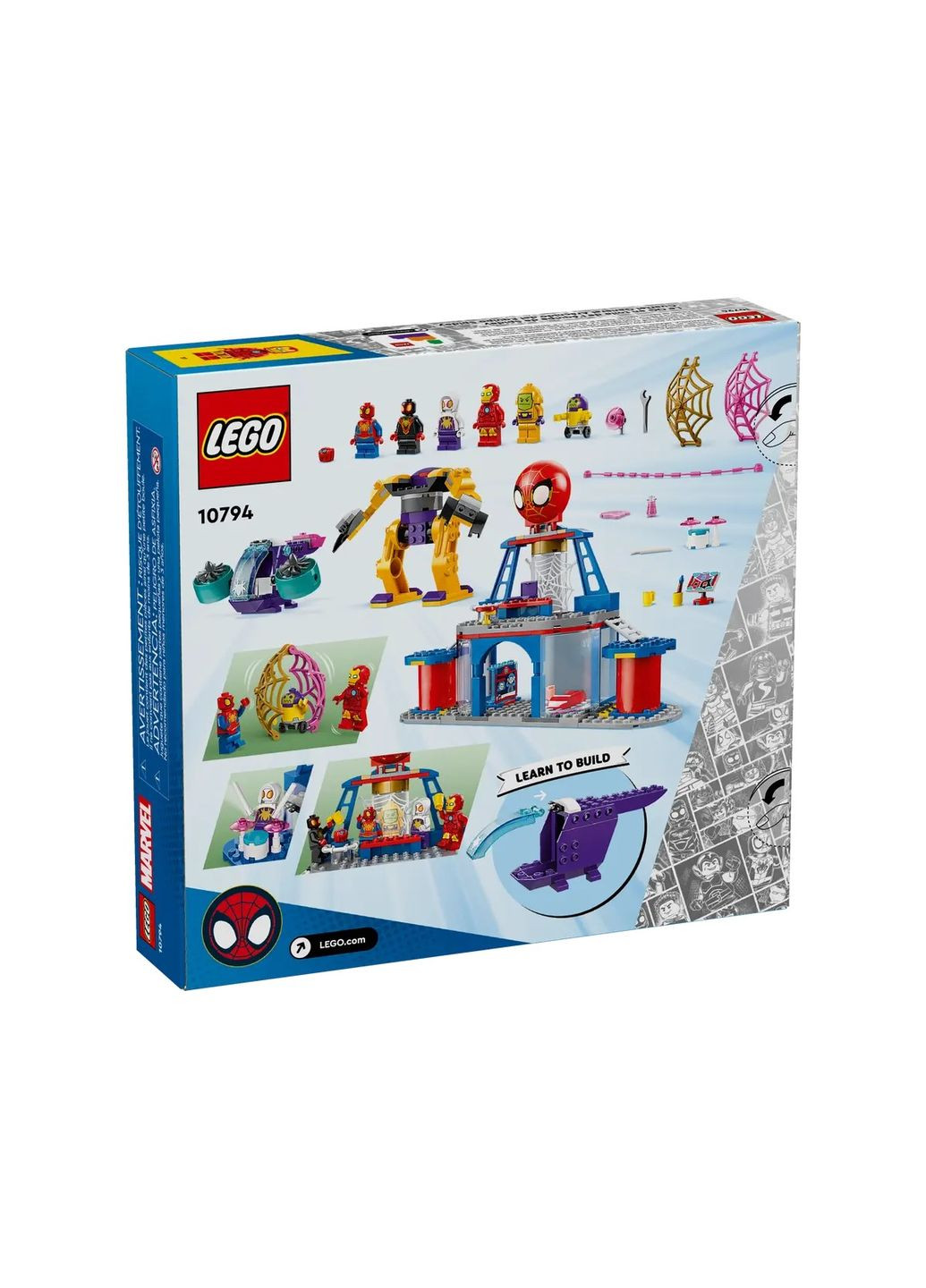 Конструктор Spidey Павутинна штабквартира команди Павука Lego (316466076)
