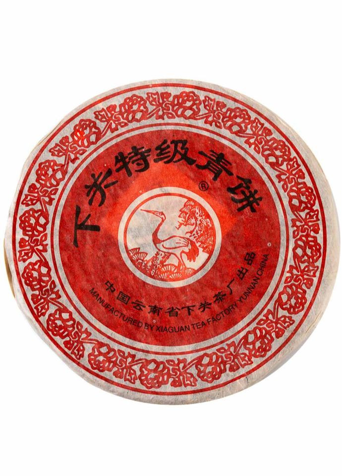 Шен Пу Ер Ся Гуань Те Цзи 2003 р. - млинець, 357 г Xiaguan (305195806)