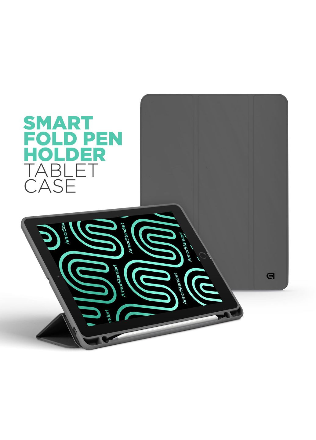 Чехол Smart Fold Pen для Apple iPad Air 11 2025/2024 Dark Grey (ARM78116) ArmorStandart (343047202)