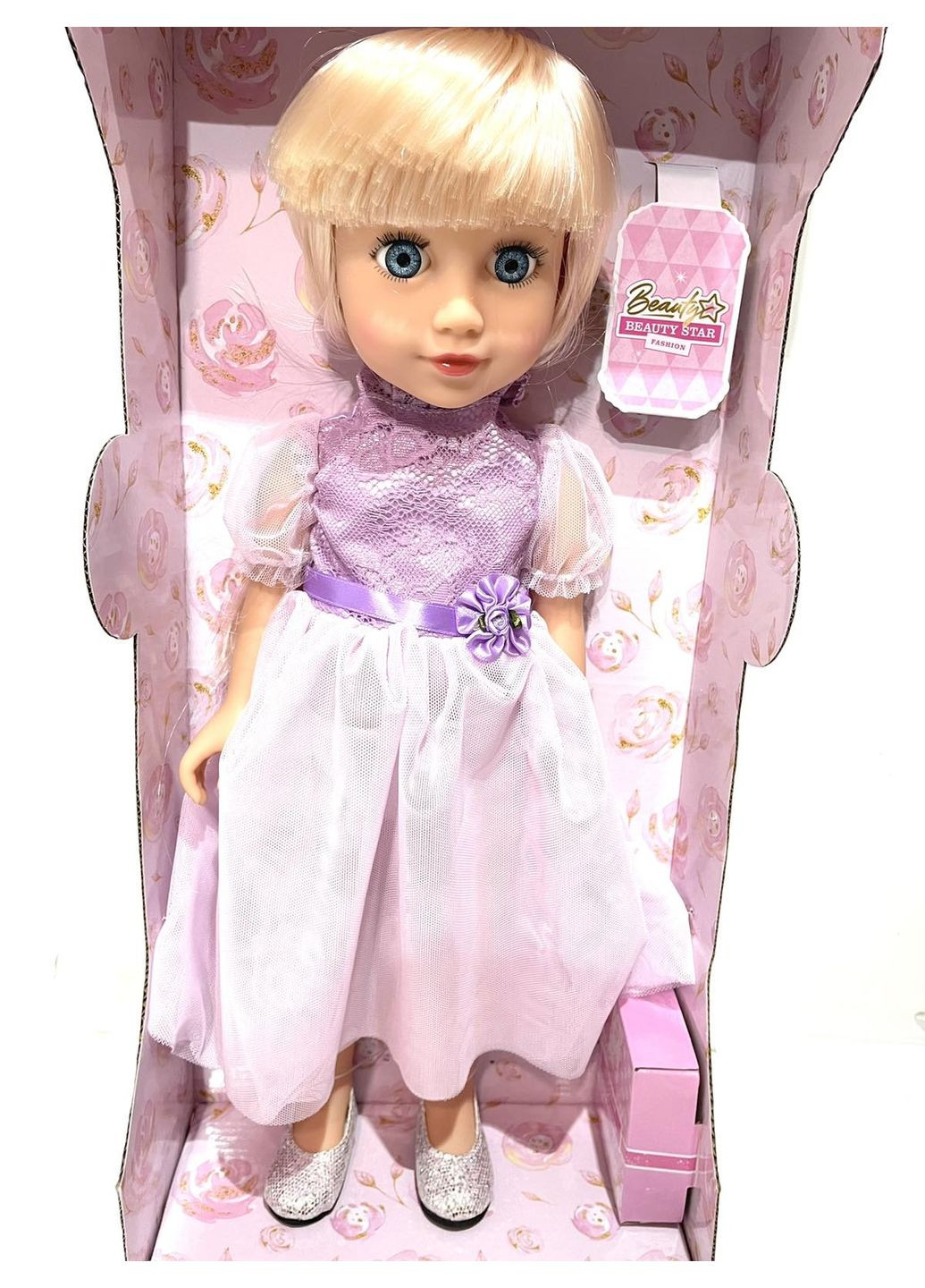 Лялька Beauty Star 42 см Вид 4 (PL521-1809/C) Shantou (301421620)