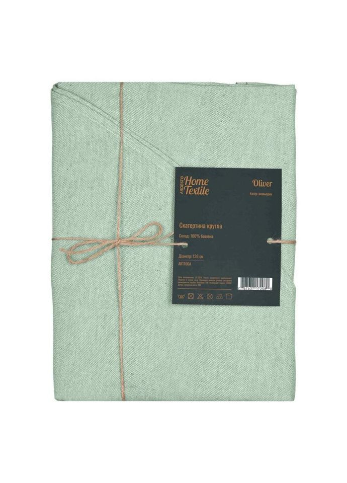 Скатерть Oliver ART10OA 136 см аквамарин Ardesto (335879602)