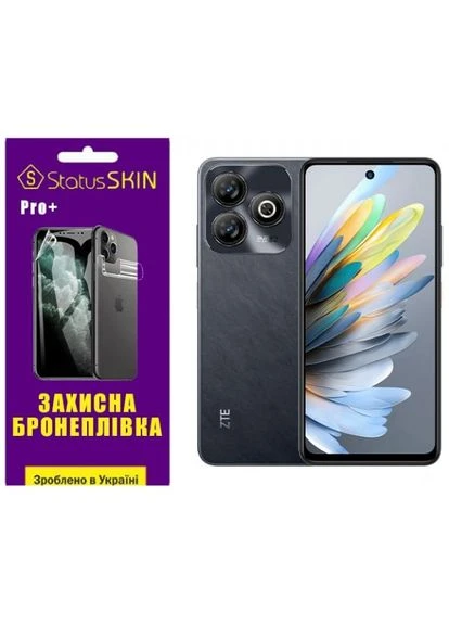 Поліуретанова плівка Pro+ для ZTE Blade A75 Глянцева StatusSKIN (386051261)