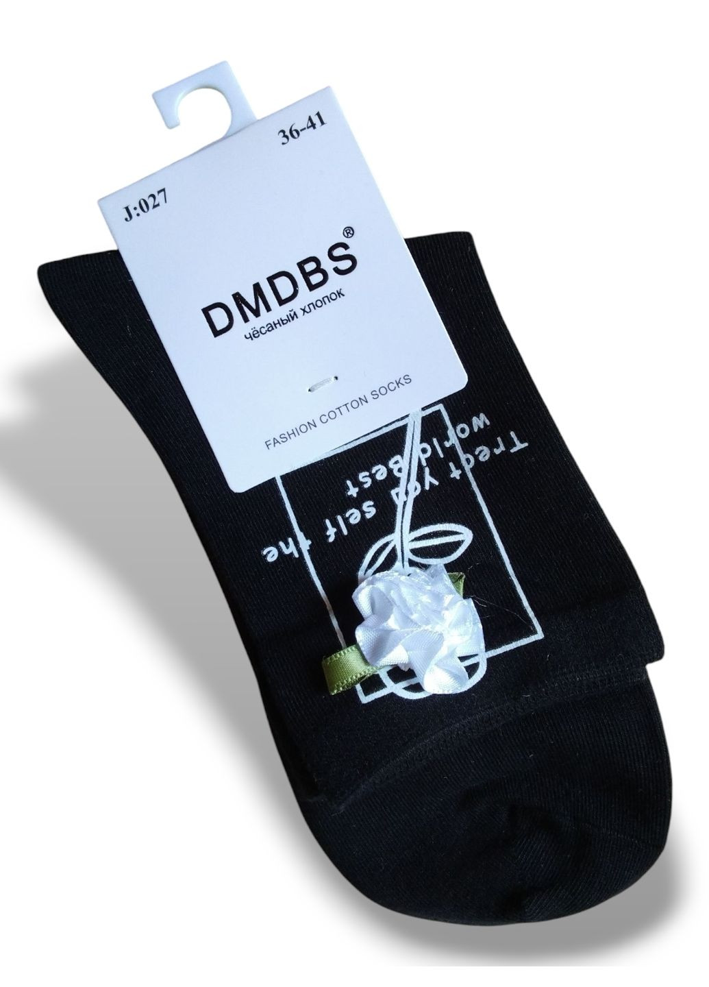 Чёрные носки женские с декором DMDBS розы (361137840)