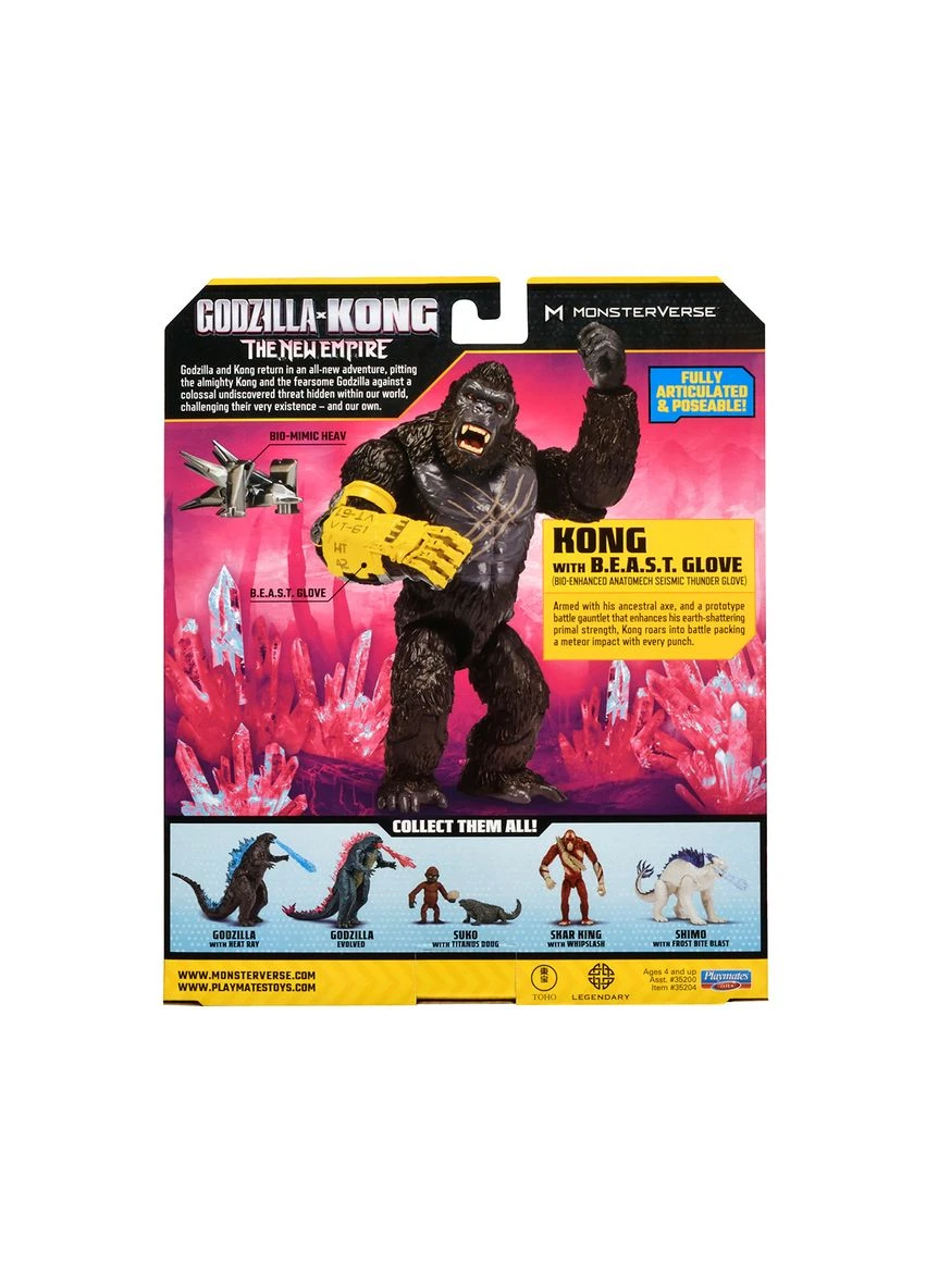 Фігурка Godzilla x Kong Конг зі сталевою лапою Godzilla vs. Kong (398202023)