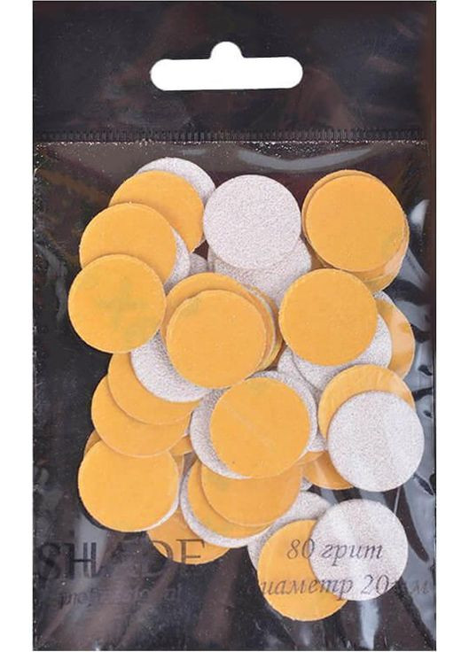 Набір змінних файлів для педикюрного диска M 80 грит, 50 шт Shade (352182195)