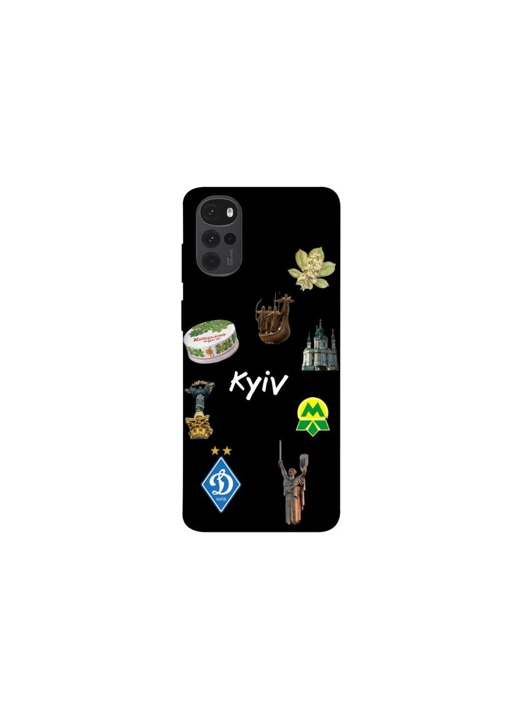 Чохол на Motorola Moto G22 Kyiv Frontalka (376087590)