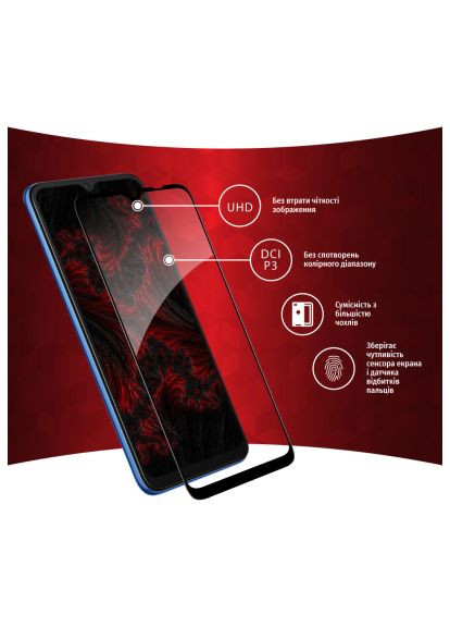 Стекло защитное (1283126537813) Intaleo Full Glue Xiaomi Redmi 10A (366489442)