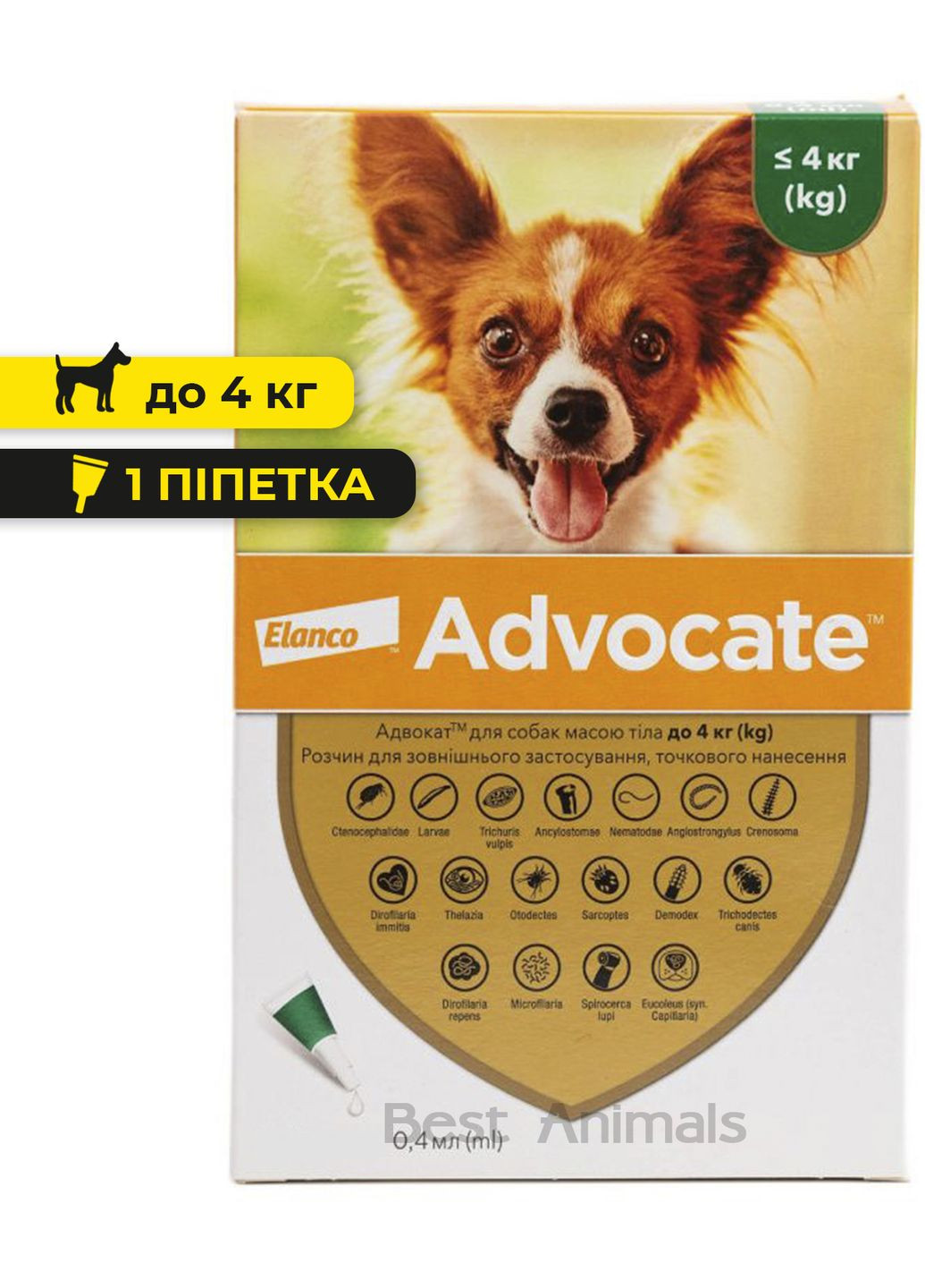 Противоразитарные капли (Bayer) Advocate Адвокат для собак весом до 4 кг (1 пипетка) Elanco (354701390)