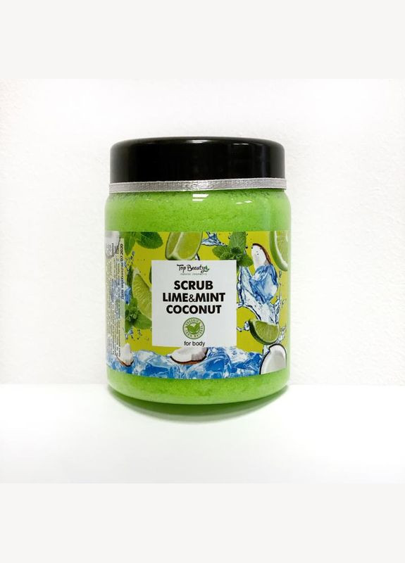 Органічний скраб для тіла та обличчя Lime-Mint-Coconut, відлущуючий та поліруючий 250 мл Top Beauty (361865646)