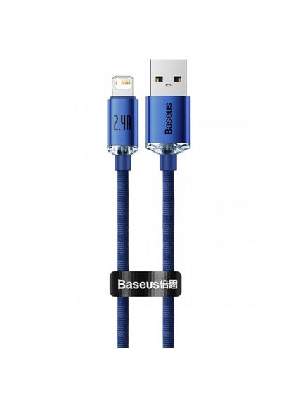 Кабель для зарядки Lightning Apple Crystal Shine Series |1.2м/2.4A| Синій Baseus (337352288)