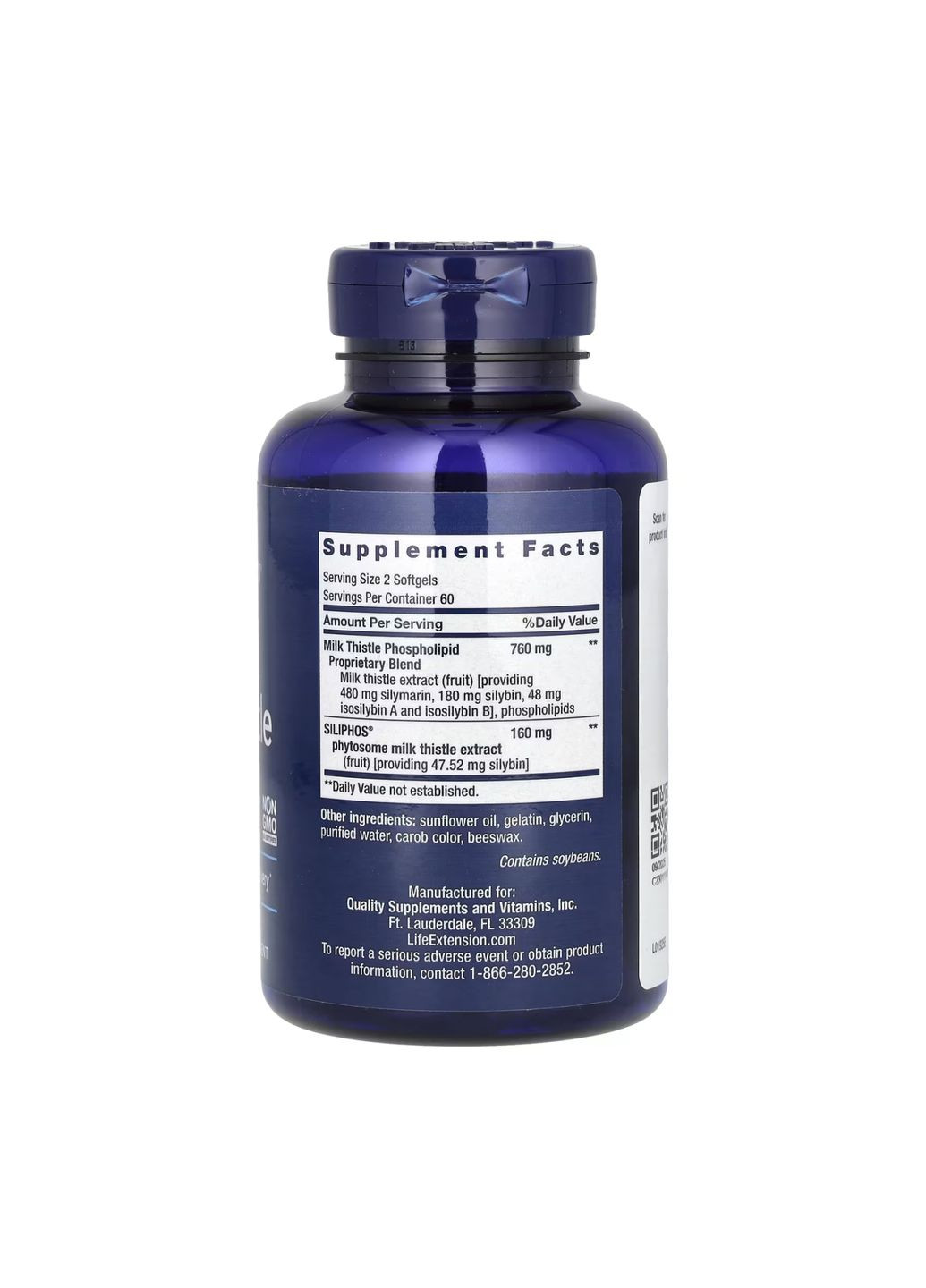 Розторопша Advanced Milk Thistle 120 капсул для здоров'я печінки детоксикація очищення організму Life Extension (368980236)