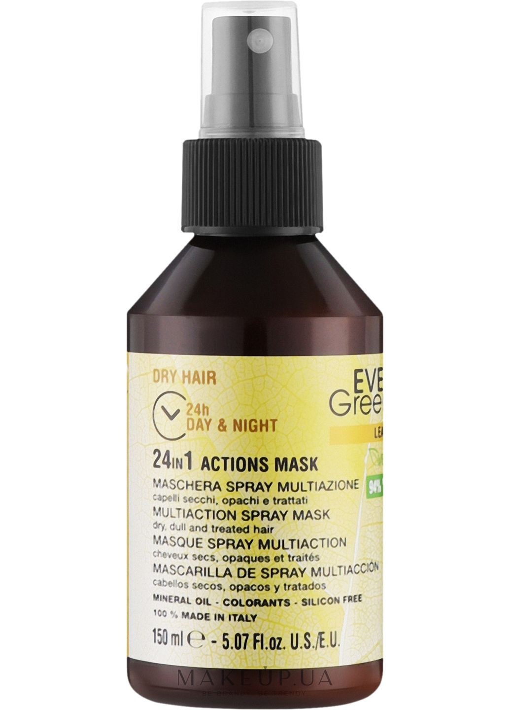 Увлажняющая несмываемая крем-маска для сухих волос 24In1 Actions Mask Dry Hair 150ml (1244429-195990) EveryGreen (369563722)