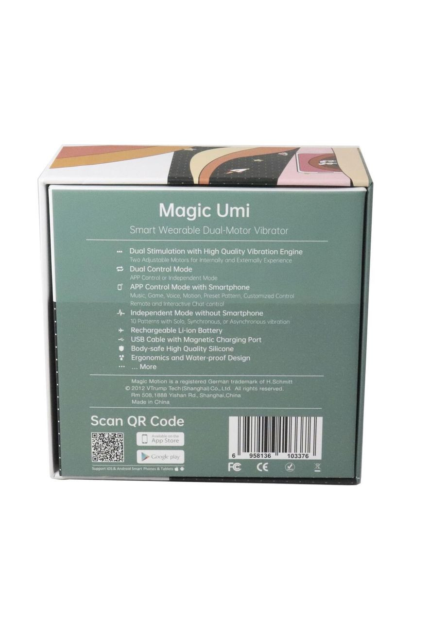 Смарт-вібратор Magic Motion Umi Red No Brand (366878409)