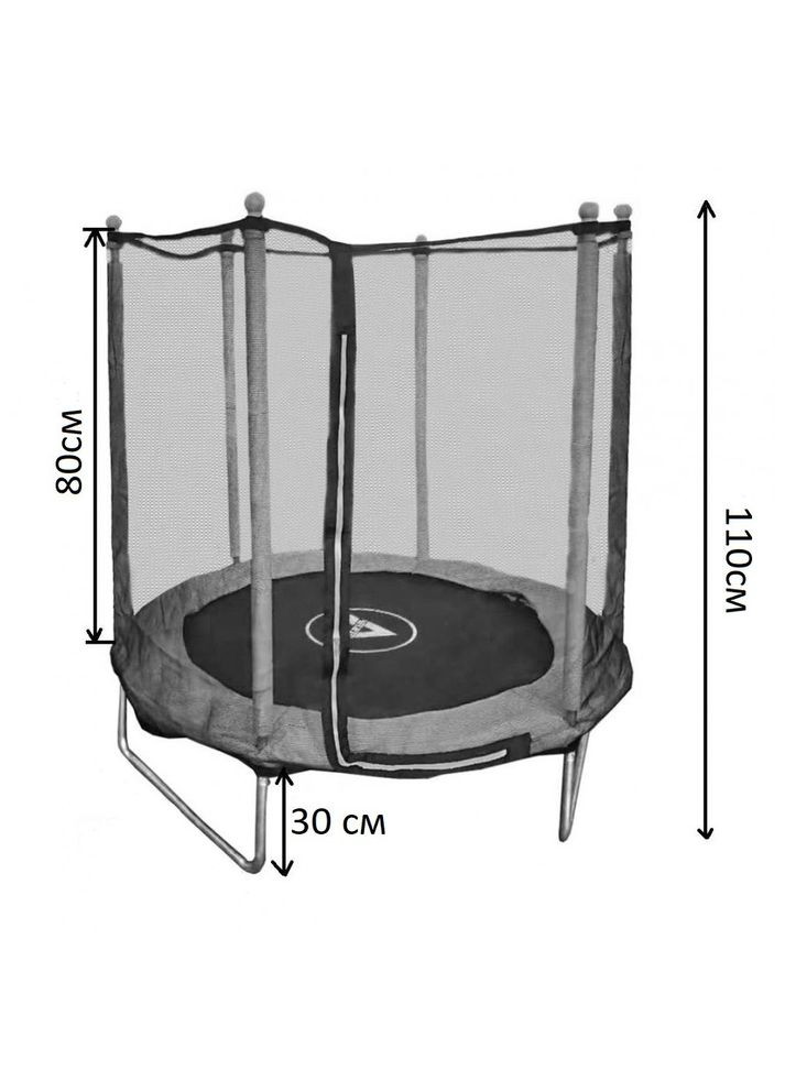 Батут ProMax 152 см із сіткою синій 21000101 Atleto (349818678)