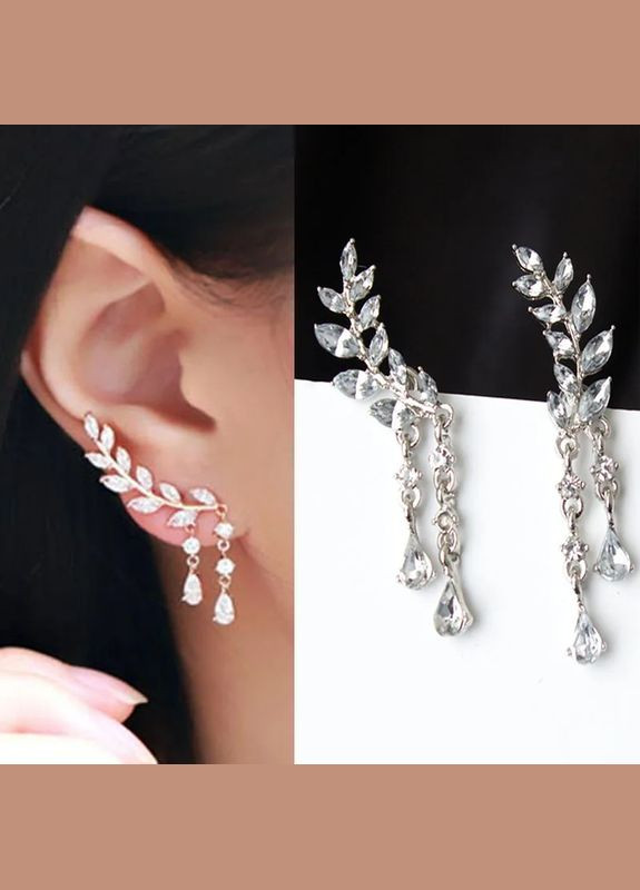 Сережки Гілочка Кристали протяжки колір стильні сережки віскі каміння No Brand (339104016)