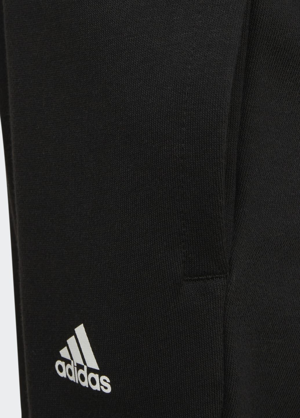 Спортивный костюм Essentials Logo French Terry adidas (289059970)