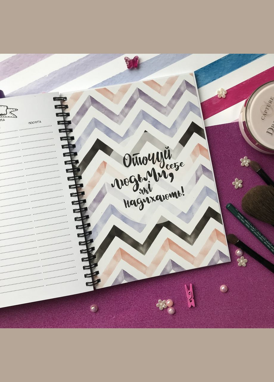 Блокнот Figasse (334732154)