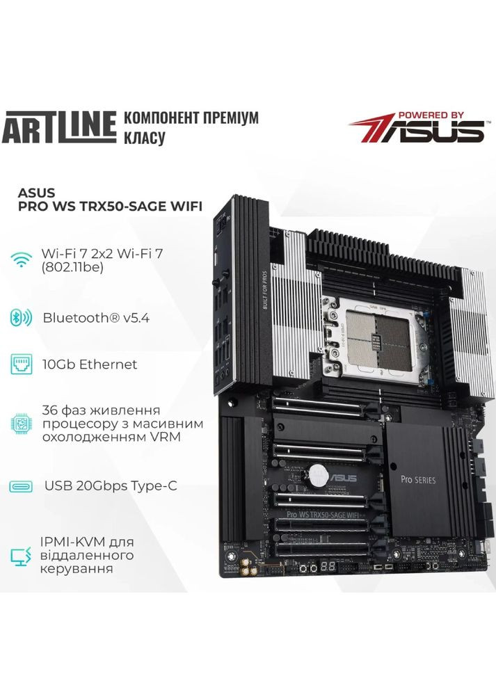 Компьютер WorkStation W99 Windows 11 Pro (W99v77Win) ARTLINE (344456929)