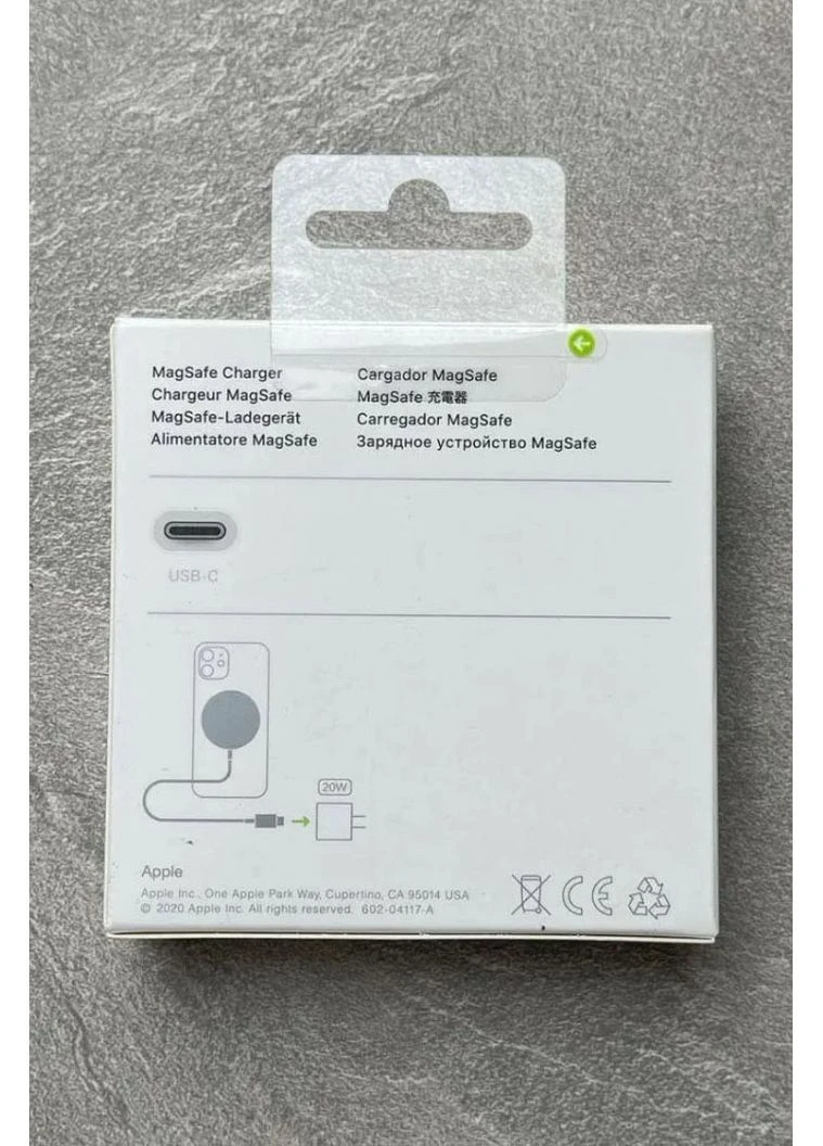 Бездротовий зарядний пристрій Wuw Apple Magnetic MagSafe Let's Shop (395050456)