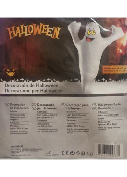 Хелловін Привид 42 на 48 см білий Jannet Кулька (360920679)