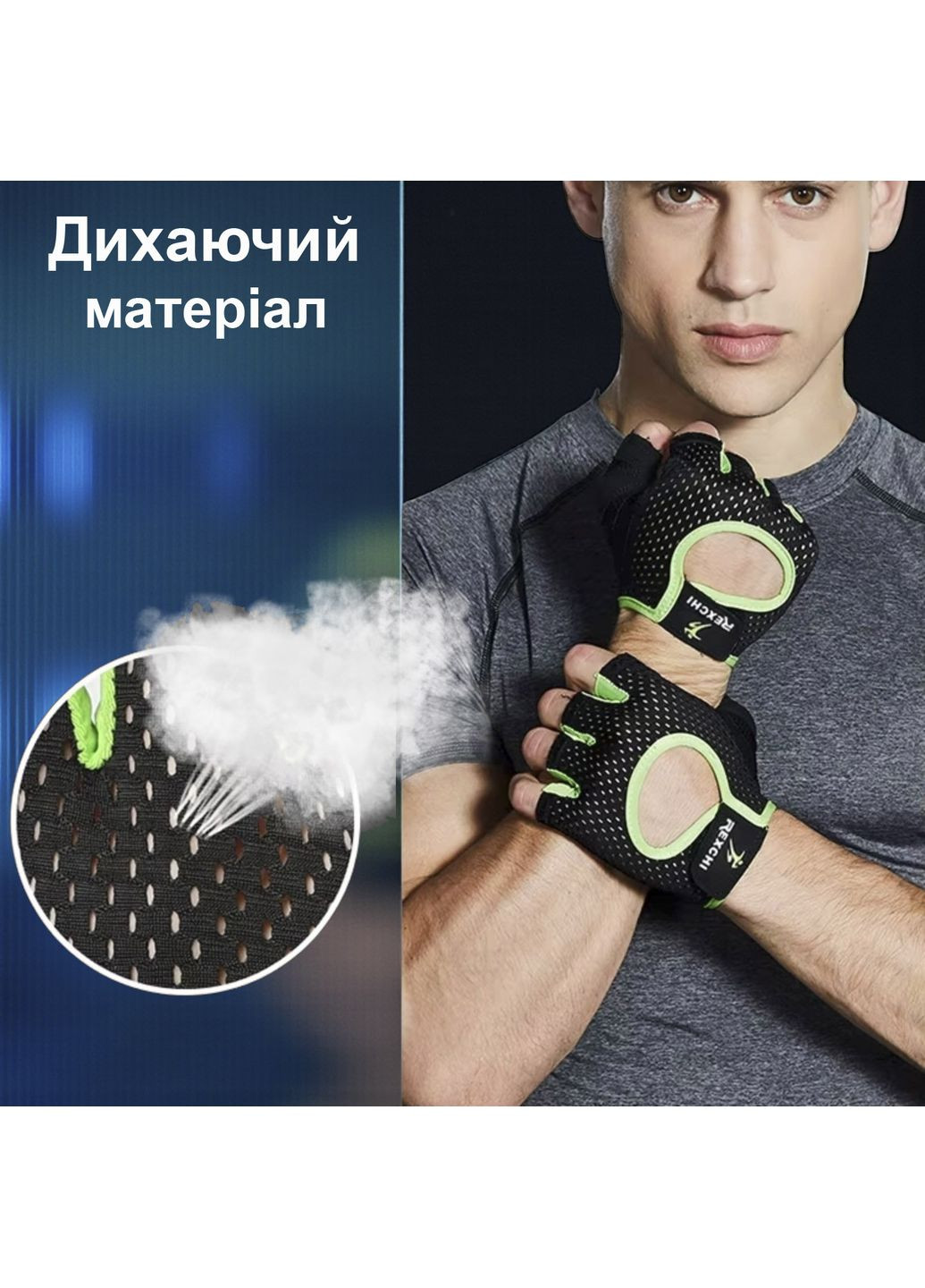 Рукавички велорукавички для спорту фітнесу залу велосипеда тренувань без пальців нековзні Рожеві 66_12_М_2C No Brand (367738710)