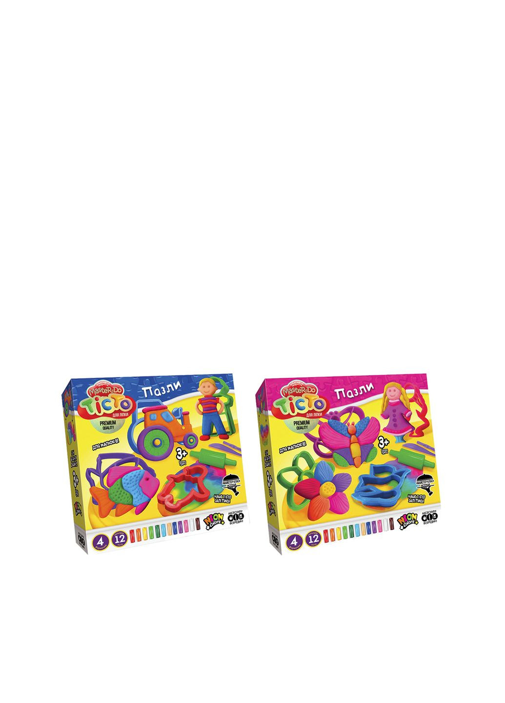 Набір креативної творчості "Тісто для ліпки "Master Do" ПАЗЛИ колір різнокольоровий CB-00199463 Danko Toys (314889703)