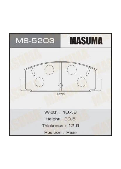 Колодки гальмівні задн Mazda 6 (02-12) (MS-5203) Masuma (361942553)