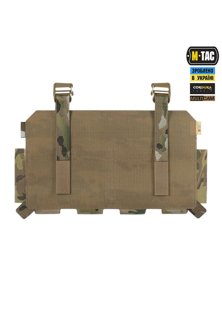Передняя панель для чехла бронежилета Sturm на 4 магазина Multicam M-TAC (315339033)