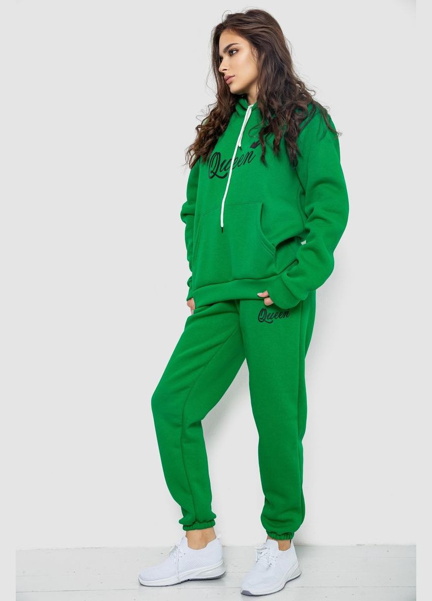 Спортивный костюм женский Ager 244R4236 (307404506)