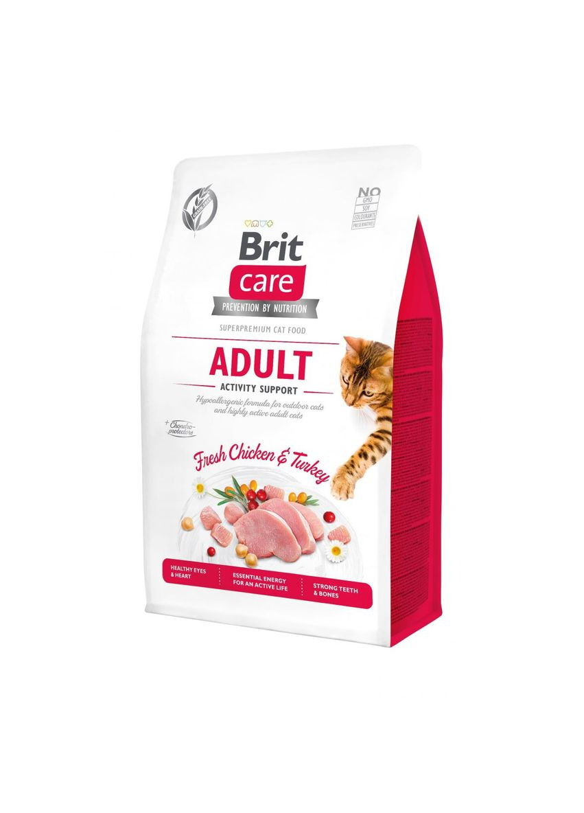 Корм для активных кошек Care Adult Activity Support 0,4 кг, с курией и индейкой Brit (292114389)