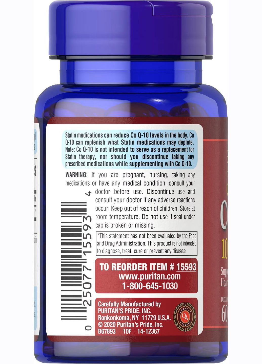 Коэнзим Puritan's Pride CO Q-10 100 mg (Q-SORB) 60 Softgels Puritans Pride (291848542)