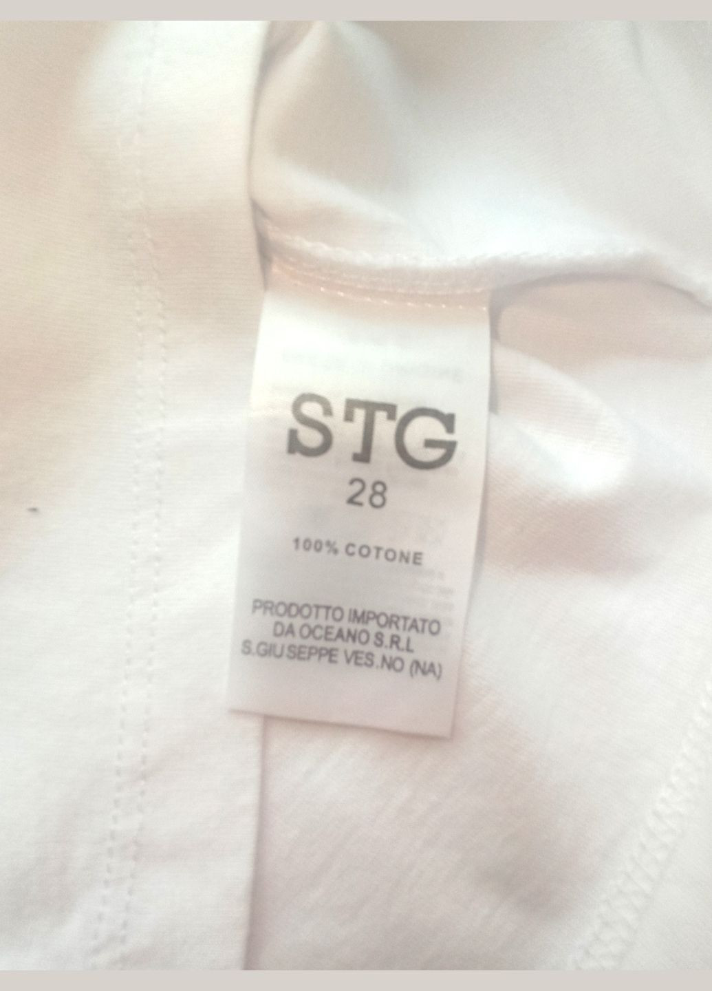 Белая демисезонная футболка для мальчика stg235 белая с черепом 24 (98см) Street Gang