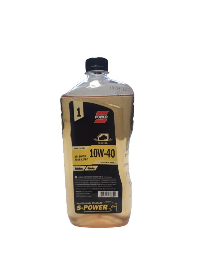 Моторна олива Standard (1 л, 10W-40, ПЕТ) напівсинтетична всесезонна (41099) S-power (295038817)