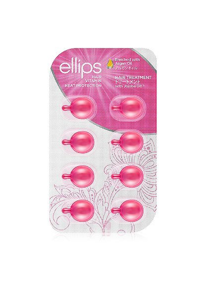 Сироватка для волосся Терапія для волосся з олією жожоба Hair Vitamin Hair Treatment With Jojoba Oil Ellips (311666166)