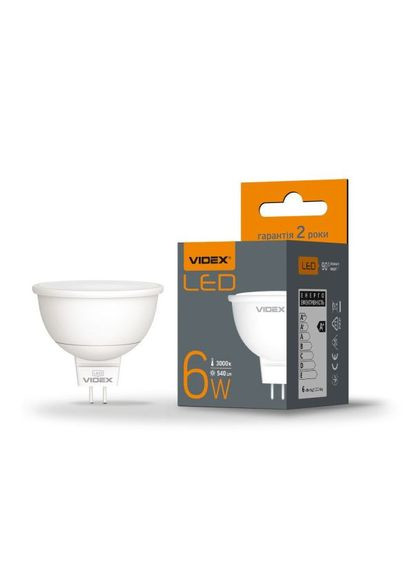 LED лампа MR16e 6W GU5.3 3000K Videx (374690471)