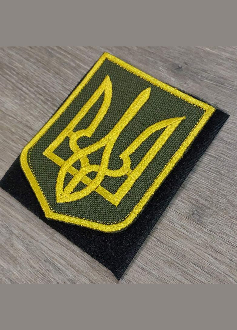 Шеврон Герб України Тризуб під золото на оливі No Brand (336381770)