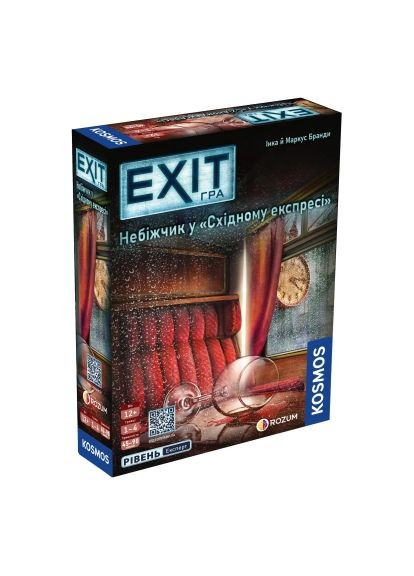 Настольная игра EXIT: Покойник в «Восточном экспрессе» (Dead Man on the Orient Express) (R071UA) ROZUM EXIT Небіжчик у Східному експресі (Dead Man on the (367829697)