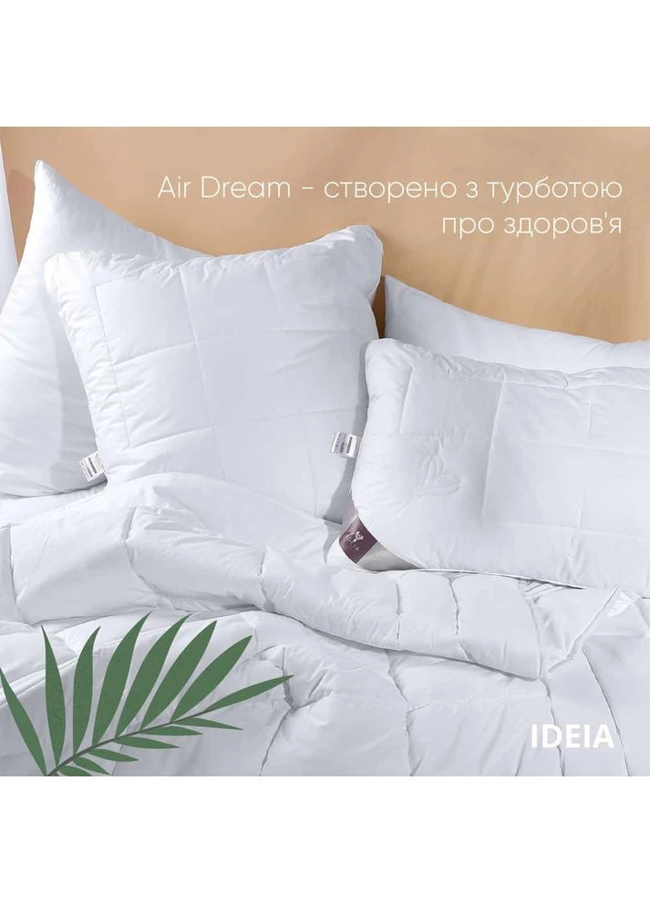 Ковдра 175х210 Air Dream Premium всесезонна IDEIA (386600763)