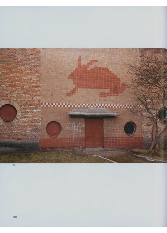 Чипси: Українські наївні мозаїки, 1950–90 IST Publishing (370124204)