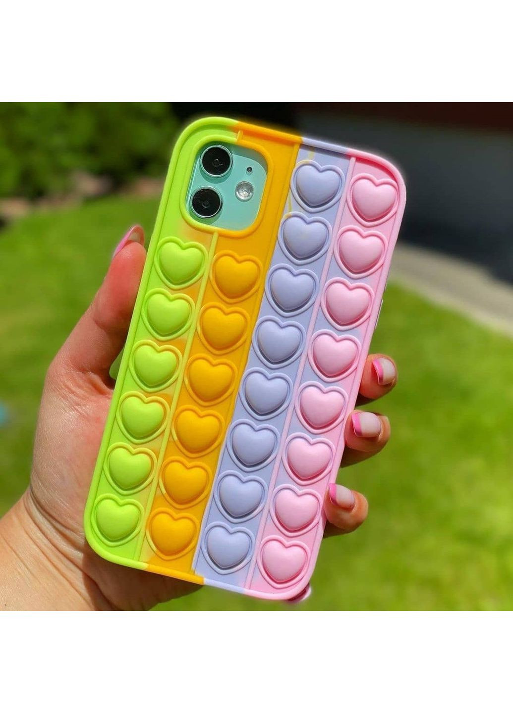 Чохол Pop it для 12 Pro Max антистрес Попіт силіконовий з серцями райдужний No Brand (360896536)