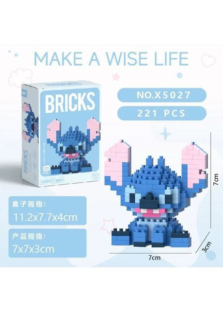 Конструктор фігурка BRICKS пікселі Стіч 221 деталей No Brand (369612664)